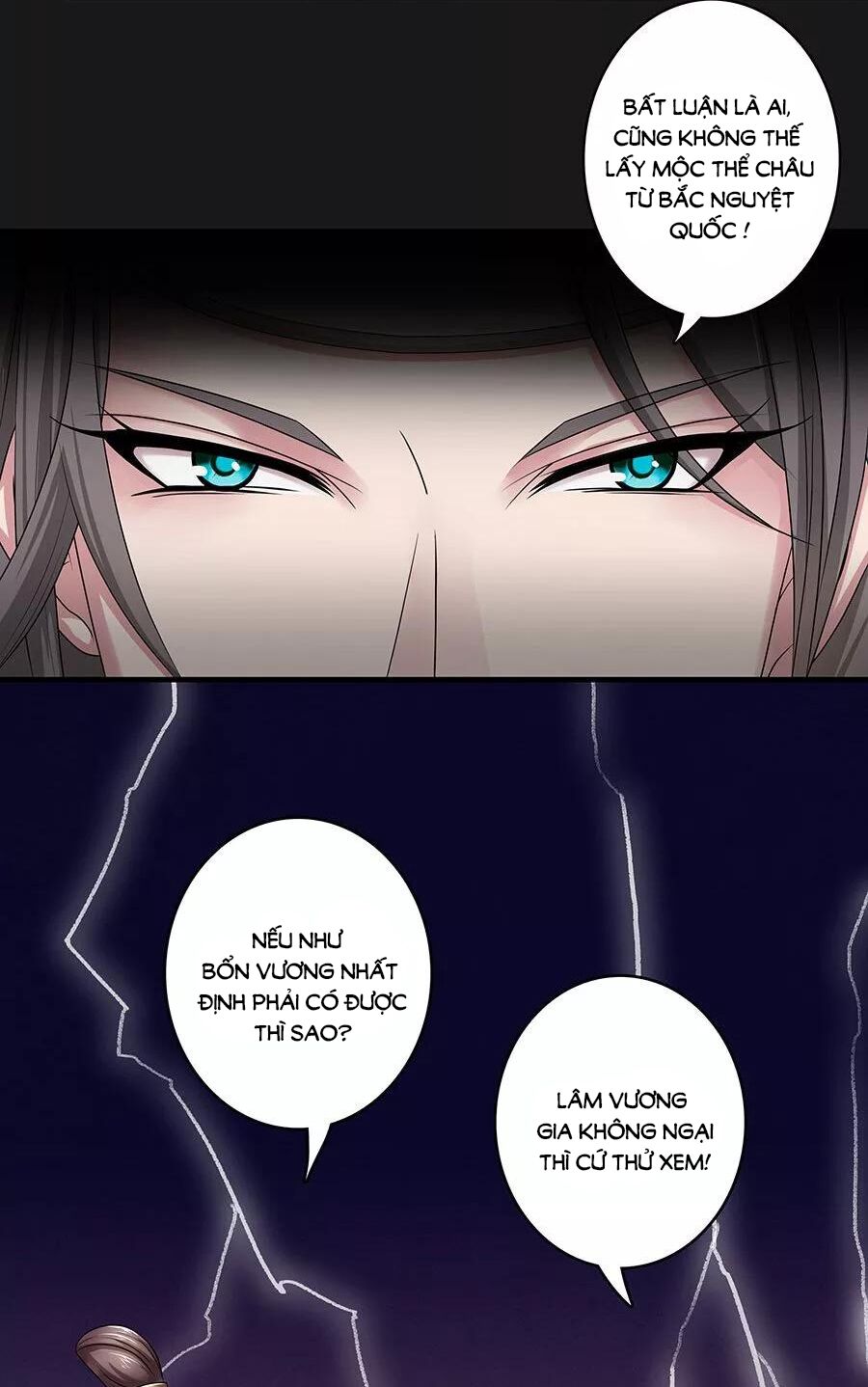 Cưng Chiều Đào Phi: Chapter 132