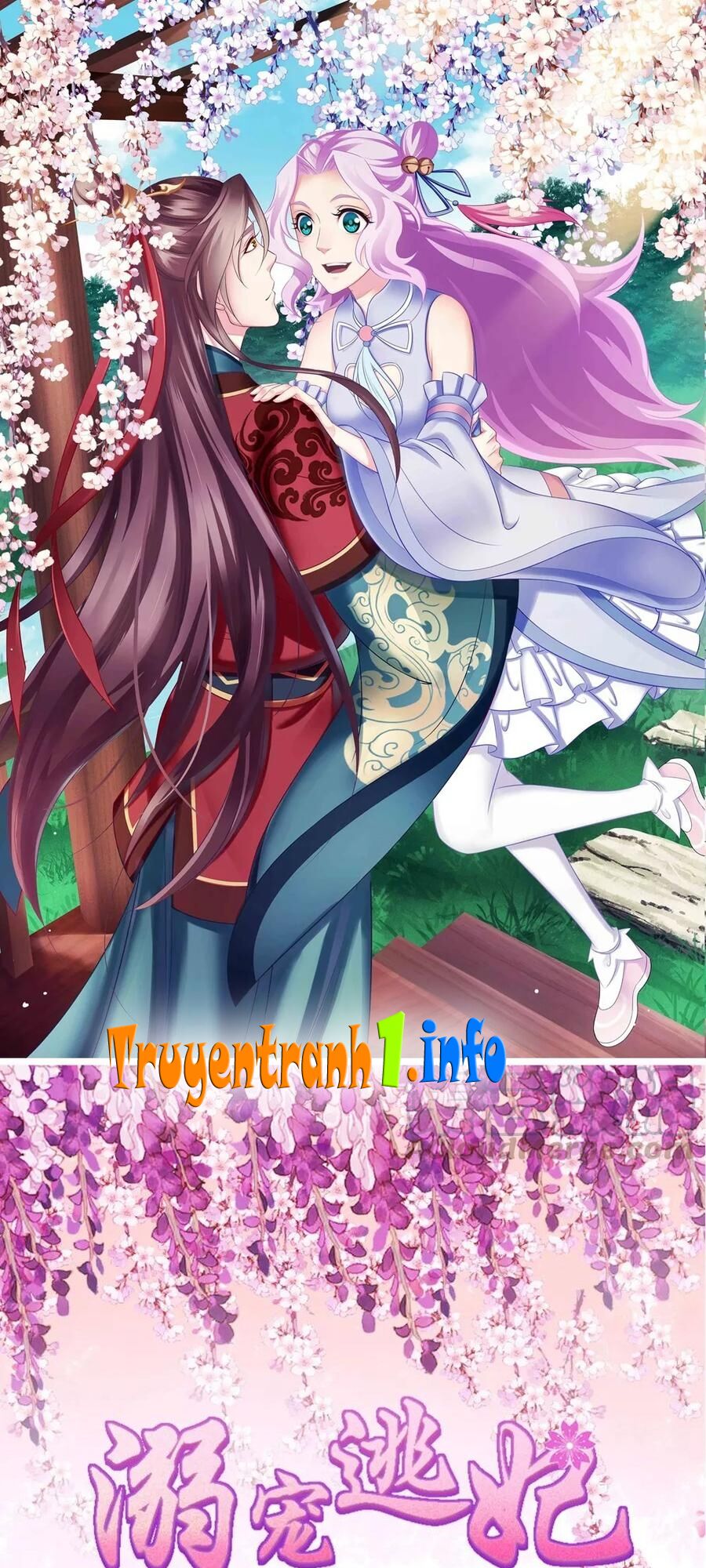 Cưng Chiều Đào Phi: Chapter 133