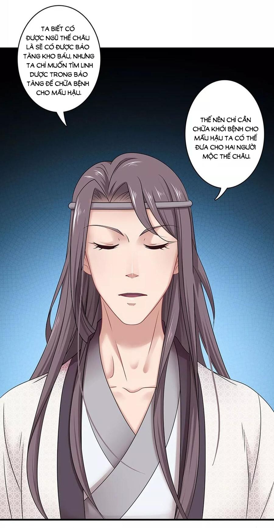 Cưng Chiều Đào Phi: Chapter 133
