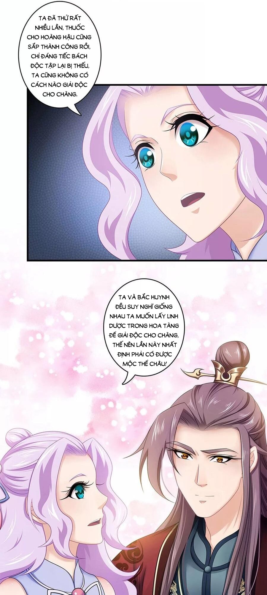 Cưng Chiều Đào Phi: Chapter 133