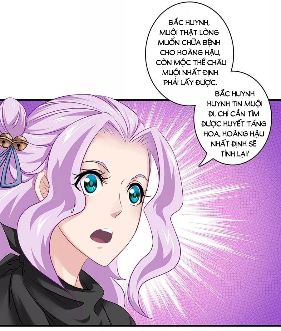 Cưng Chiều Đào Phi: Chapter 133