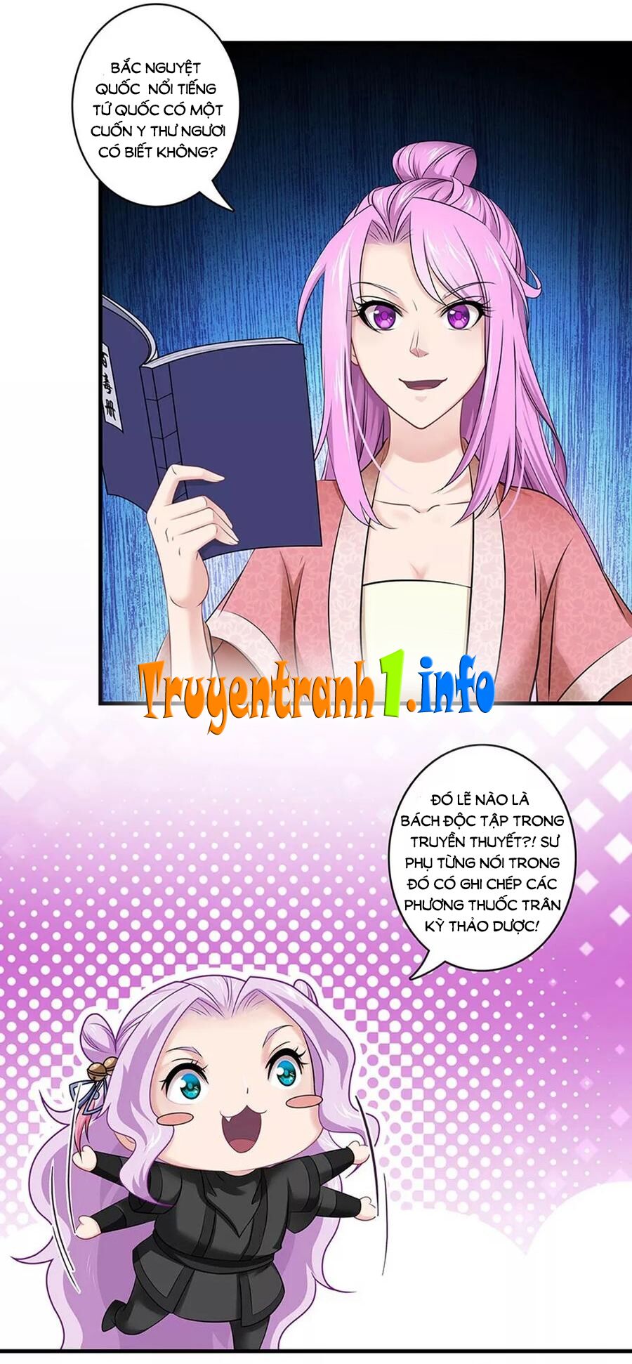Cưng Chiều Đào Phi: Chapter 133