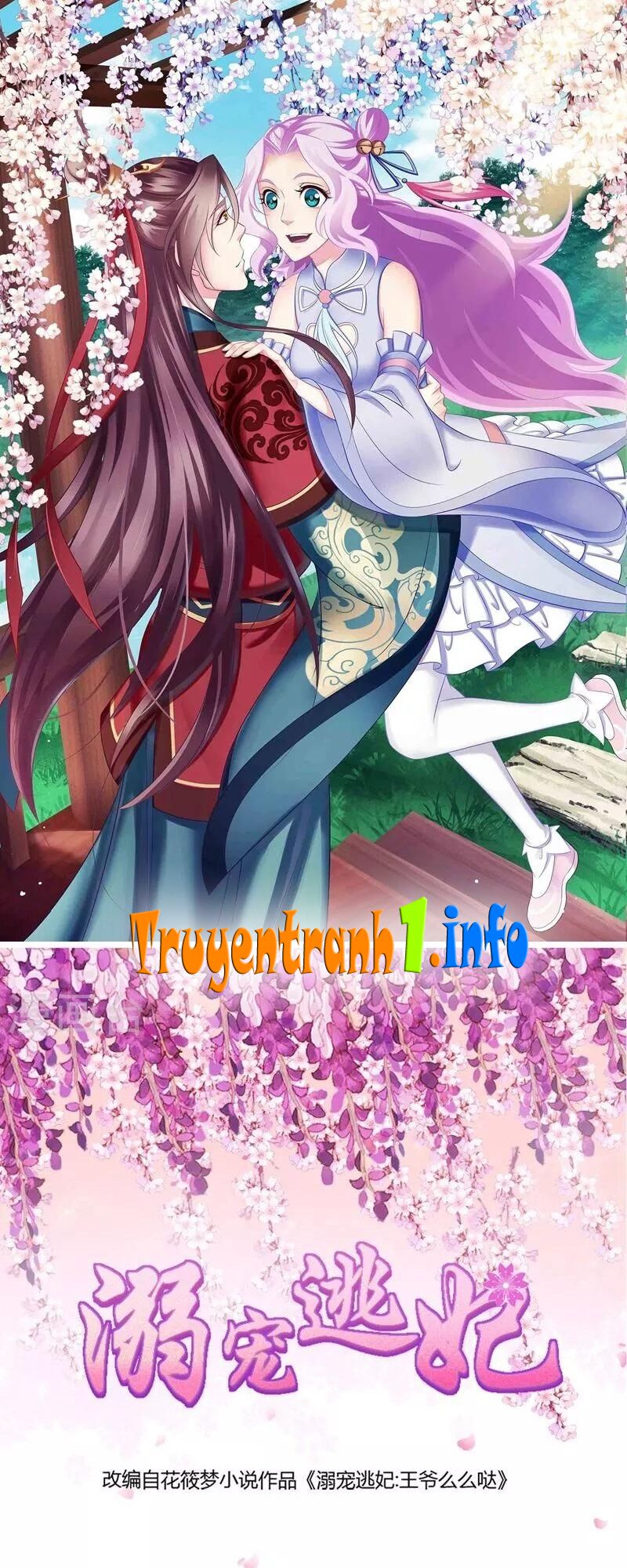 Cưng Chiều Đào Phi: Chapter 134