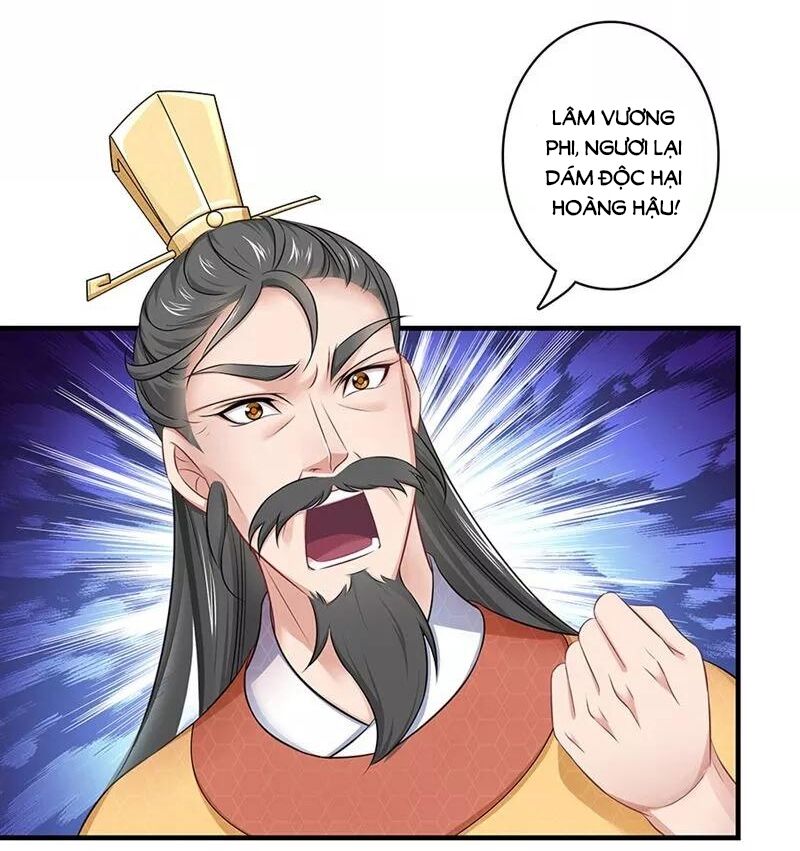 Cưng Chiều Đào Phi: Chapter 134