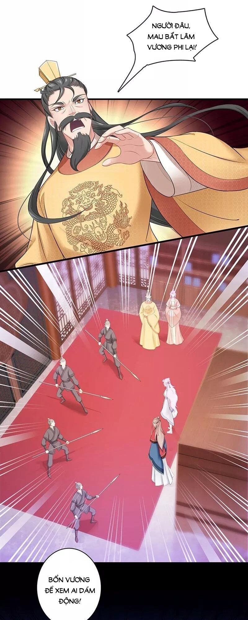 Cưng Chiều Đào Phi: Chapter 134