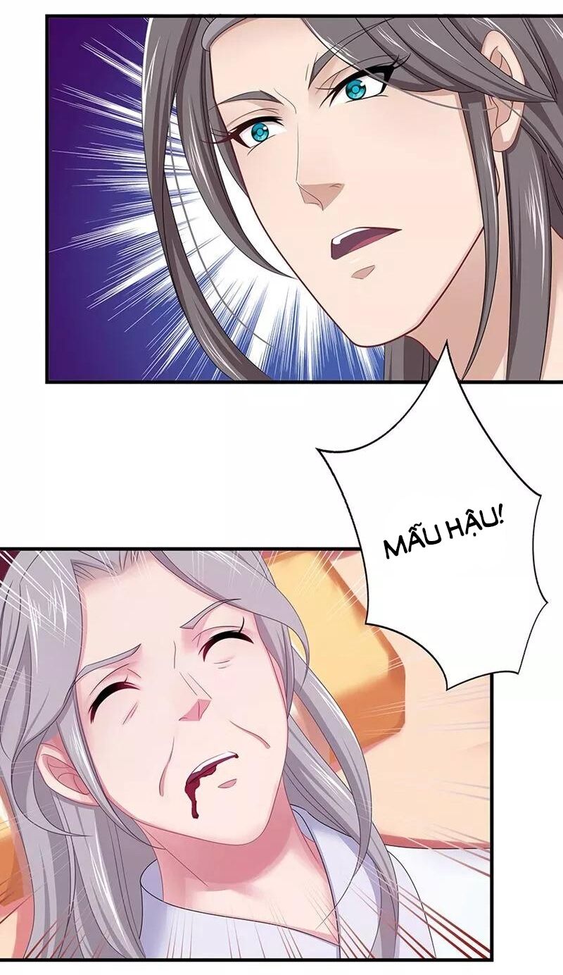 Cưng Chiều Đào Phi: Chapter 134