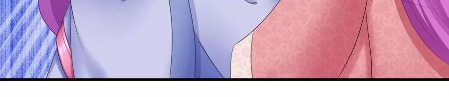 Cưng Chiều Đào Phi: Chapter 135