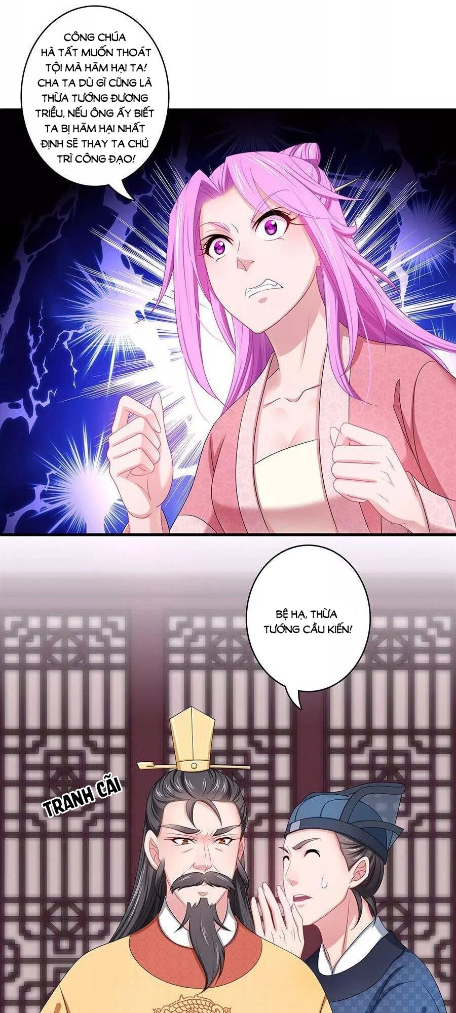 Cưng Chiều Đào Phi: Chapter 135