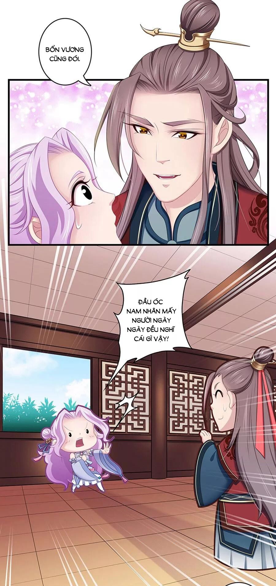 Cưng Chiều Đào Phi: Chapter 136