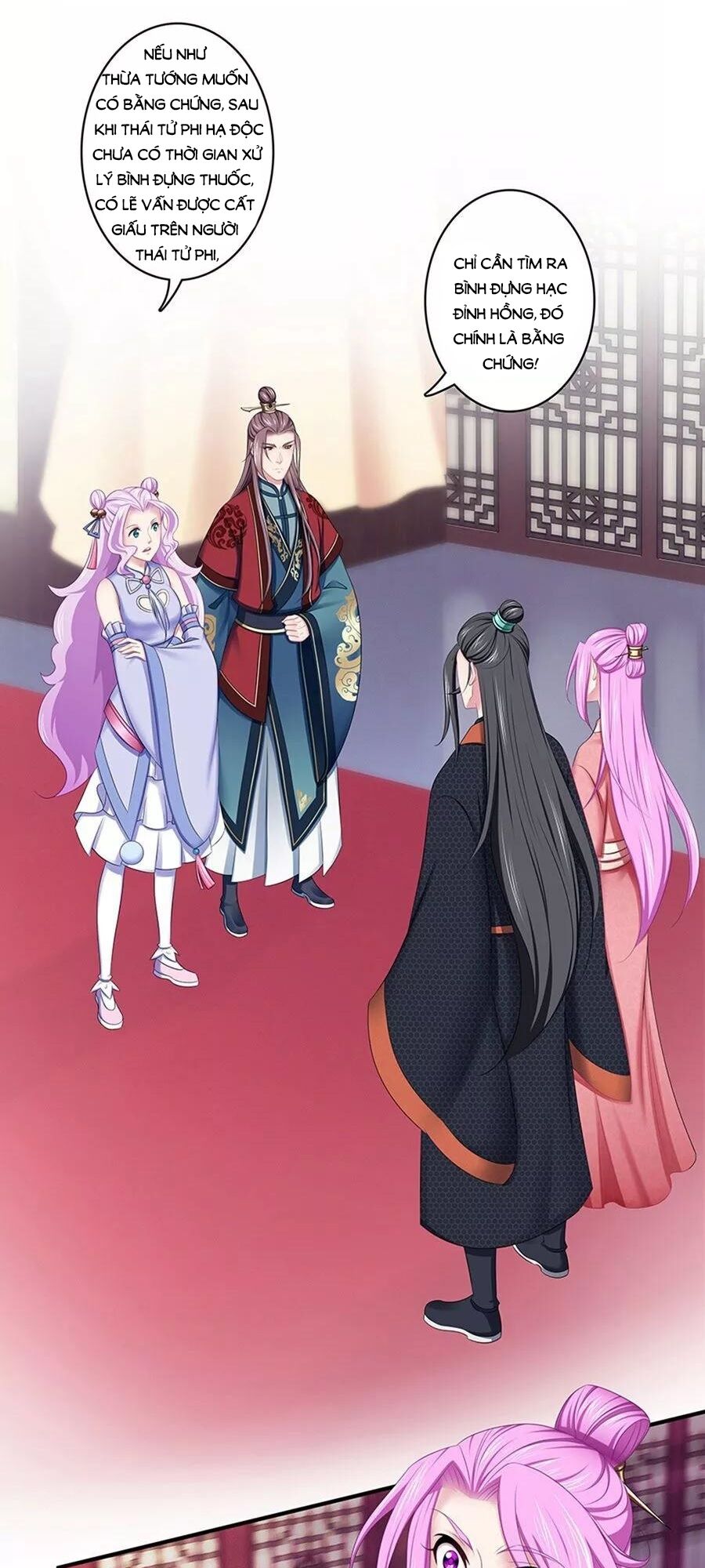 Cưng Chiều Đào Phi: Chapter 136