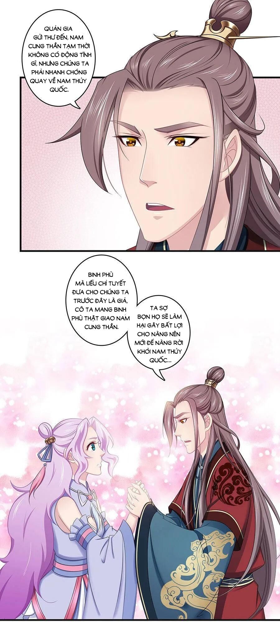Cưng Chiều Đào Phi: Chapter 137