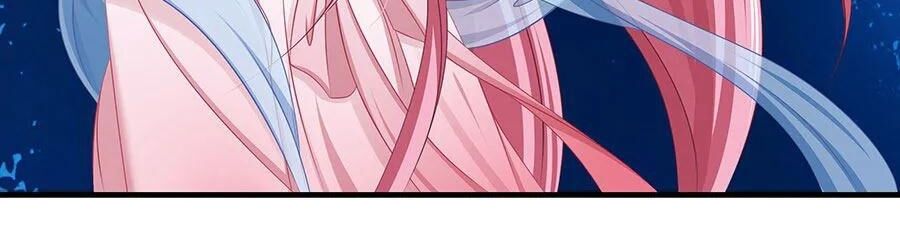 Cưng Chiều Đào Phi: Chapter 137