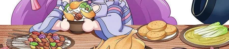 Cưng Chiều Đào Phi: Chapter 137