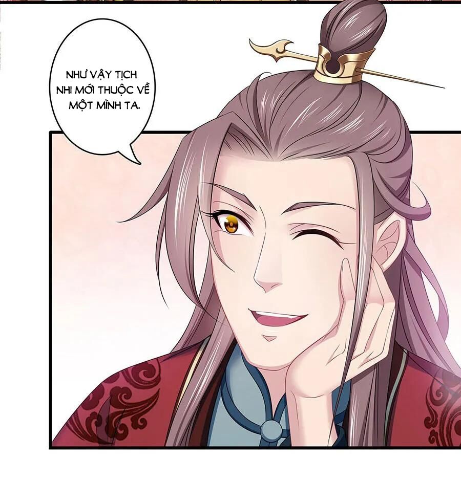 Cưng Chiều Đào Phi: Chapter 137