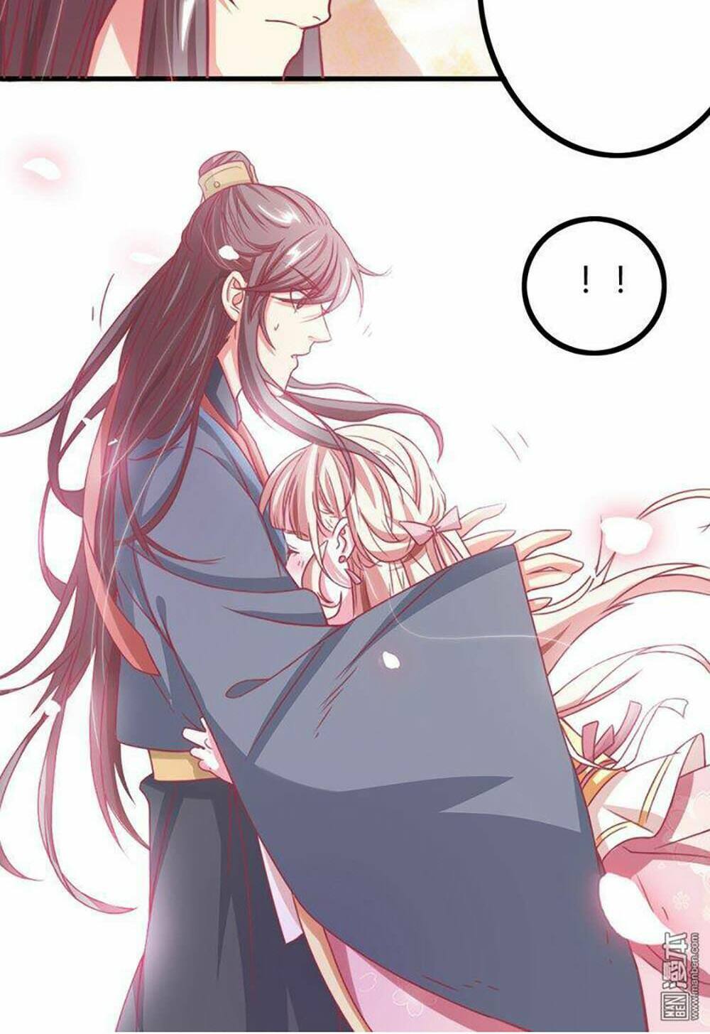 Cưng Chiều Đào Phi: Chapter 14