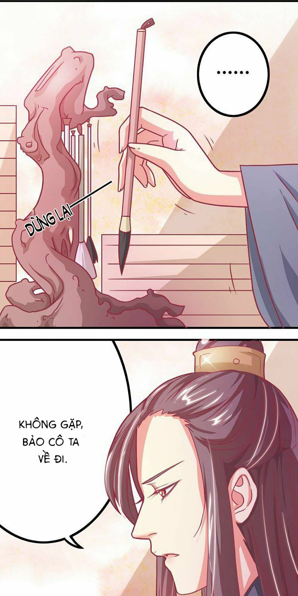 Cưng Chiều Đào Phi: Chapter 14