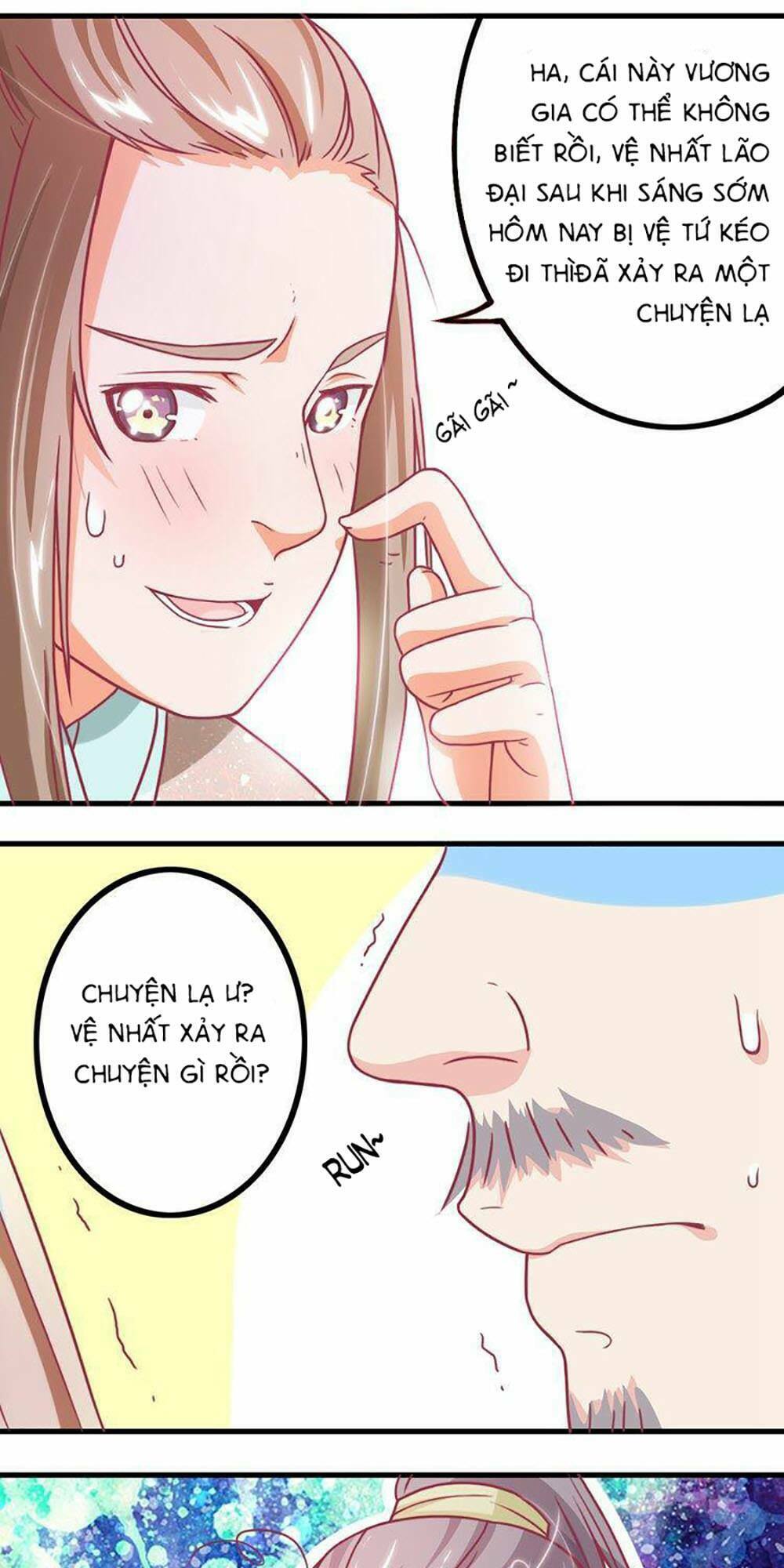 Cưng Chiều Đào Phi: Chapter 14