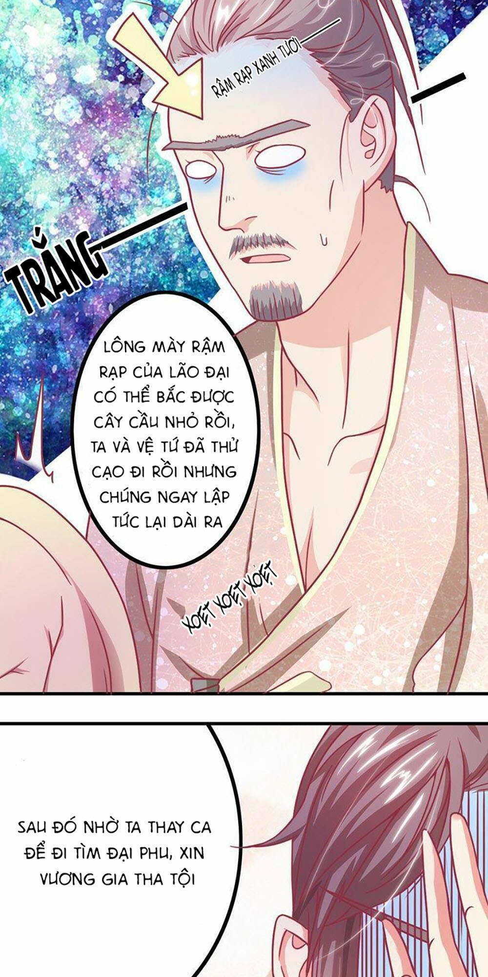 Cưng Chiều Đào Phi: Chapter 14