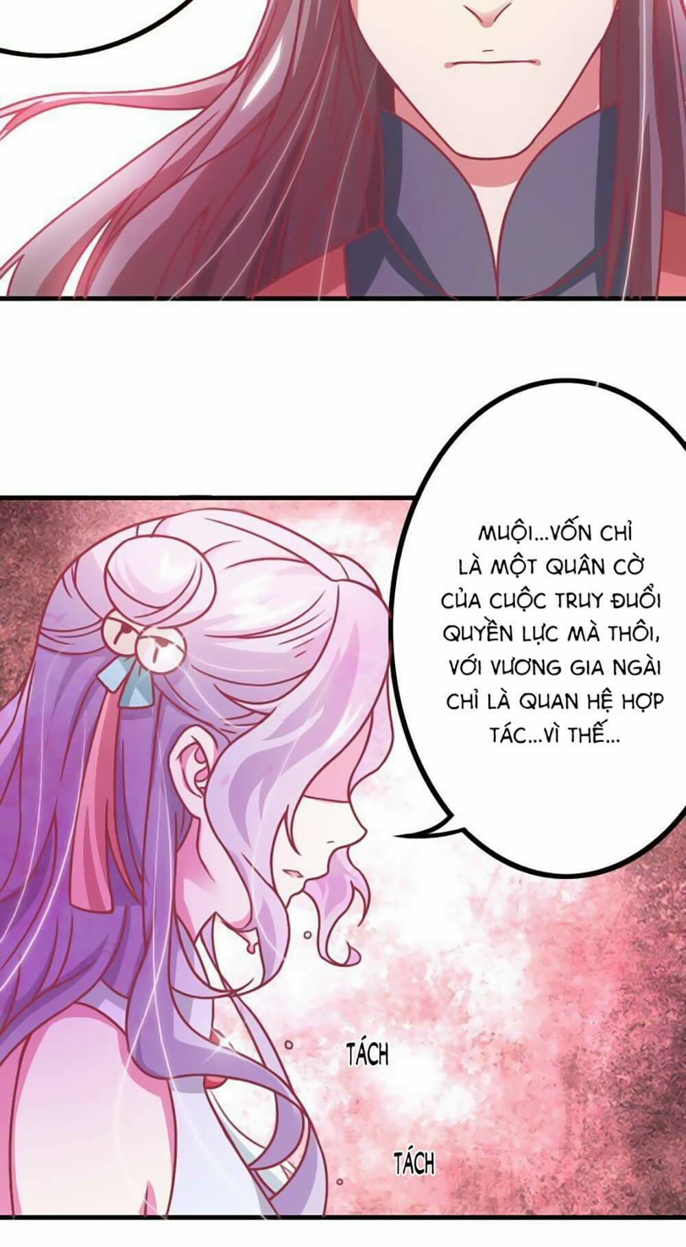 Cưng Chiều Đào Phi: Chapter 15