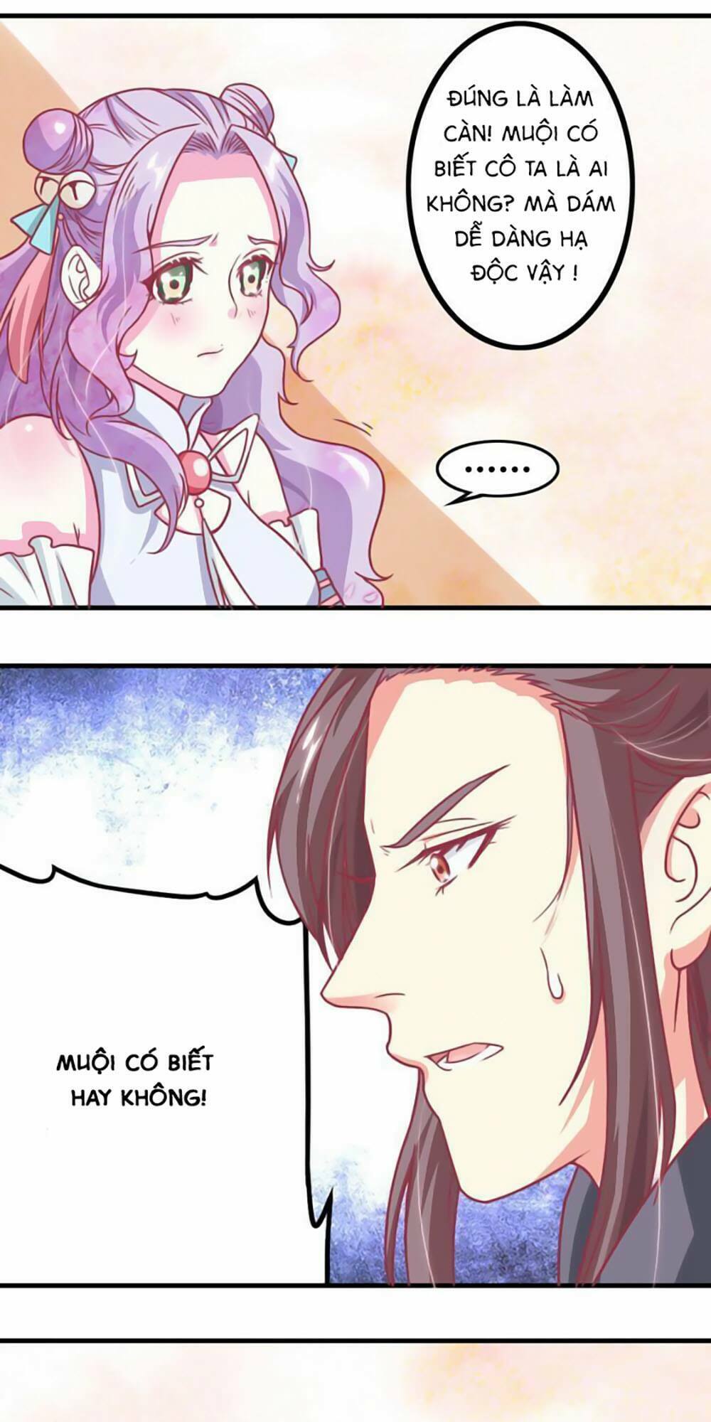 Cưng Chiều Đào Phi: Chapter 15