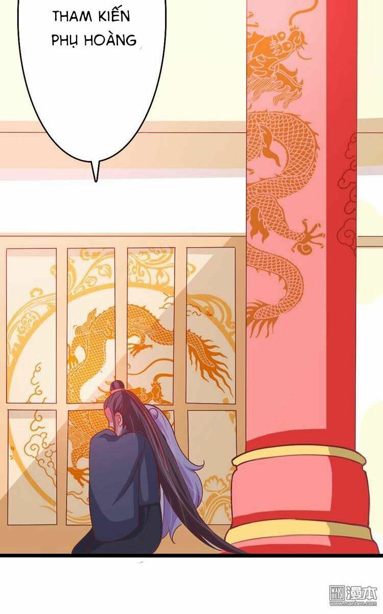 Cưng Chiều Đào Phi: Chapter 16