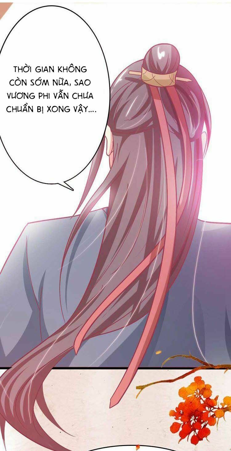 Cưng Chiều Đào Phi: Chapter 16