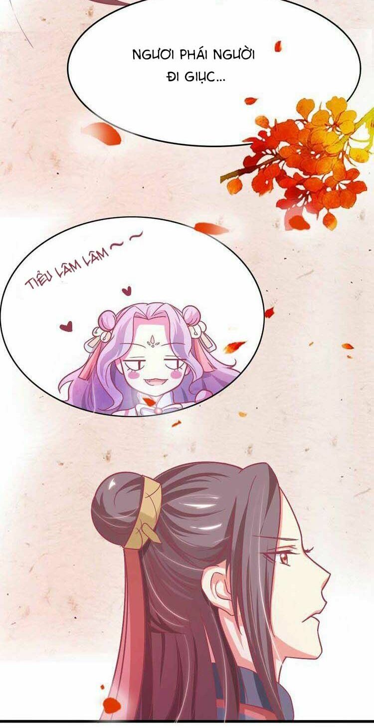 Cưng Chiều Đào Phi: Chapter 16