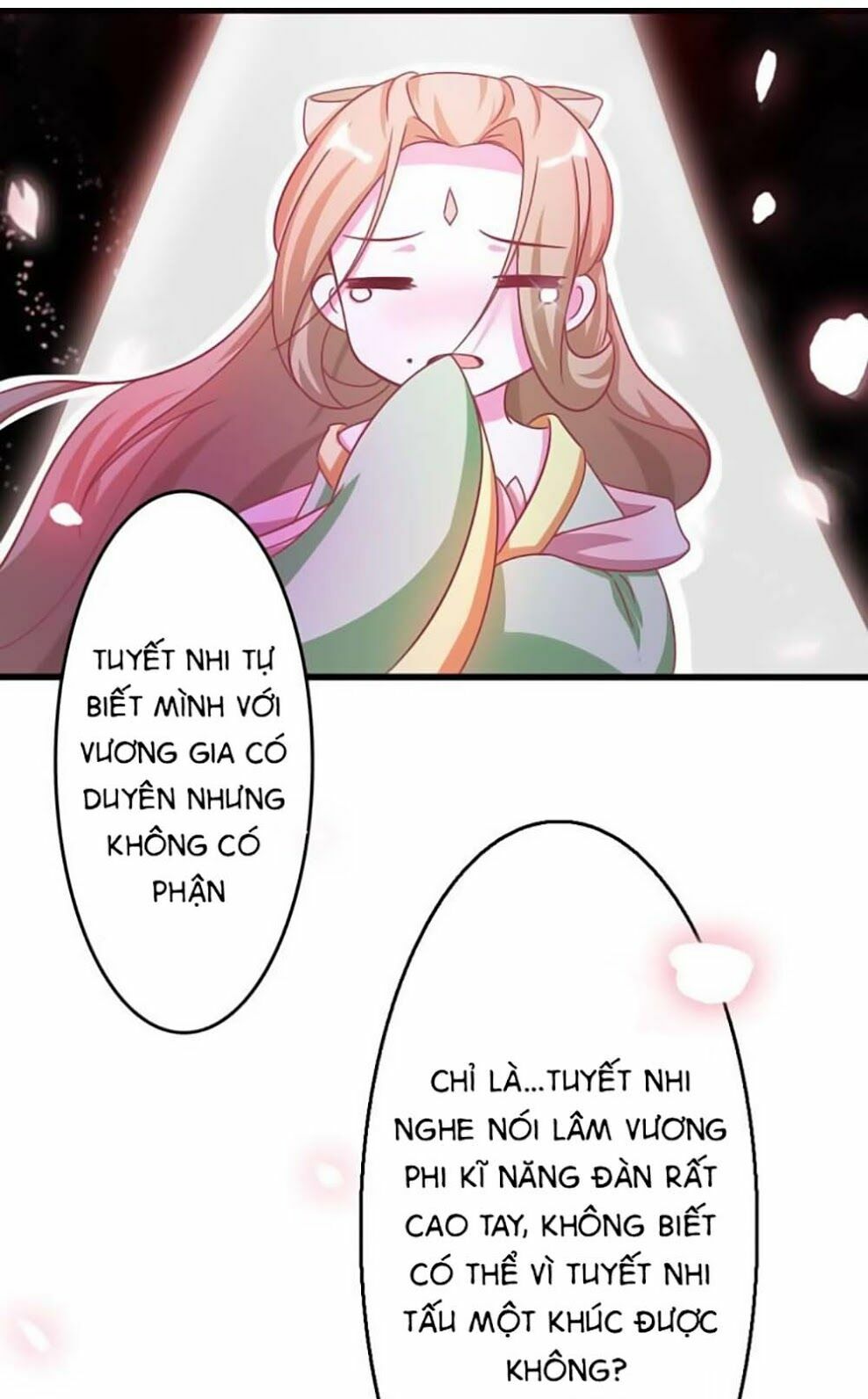 Cưng Chiều Đào Phi: Chapter 17