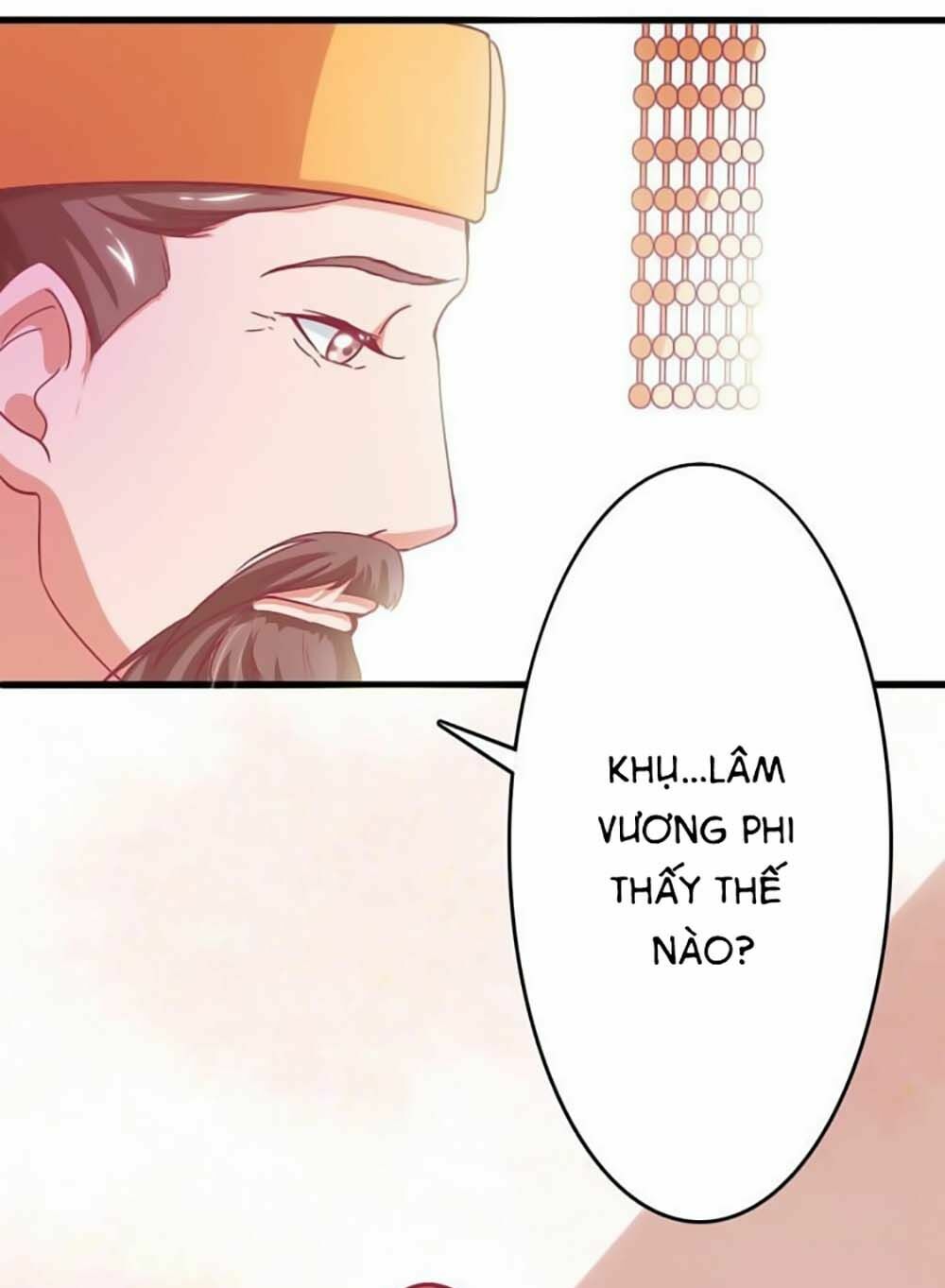 Cưng Chiều Đào Phi: Chapter 17
