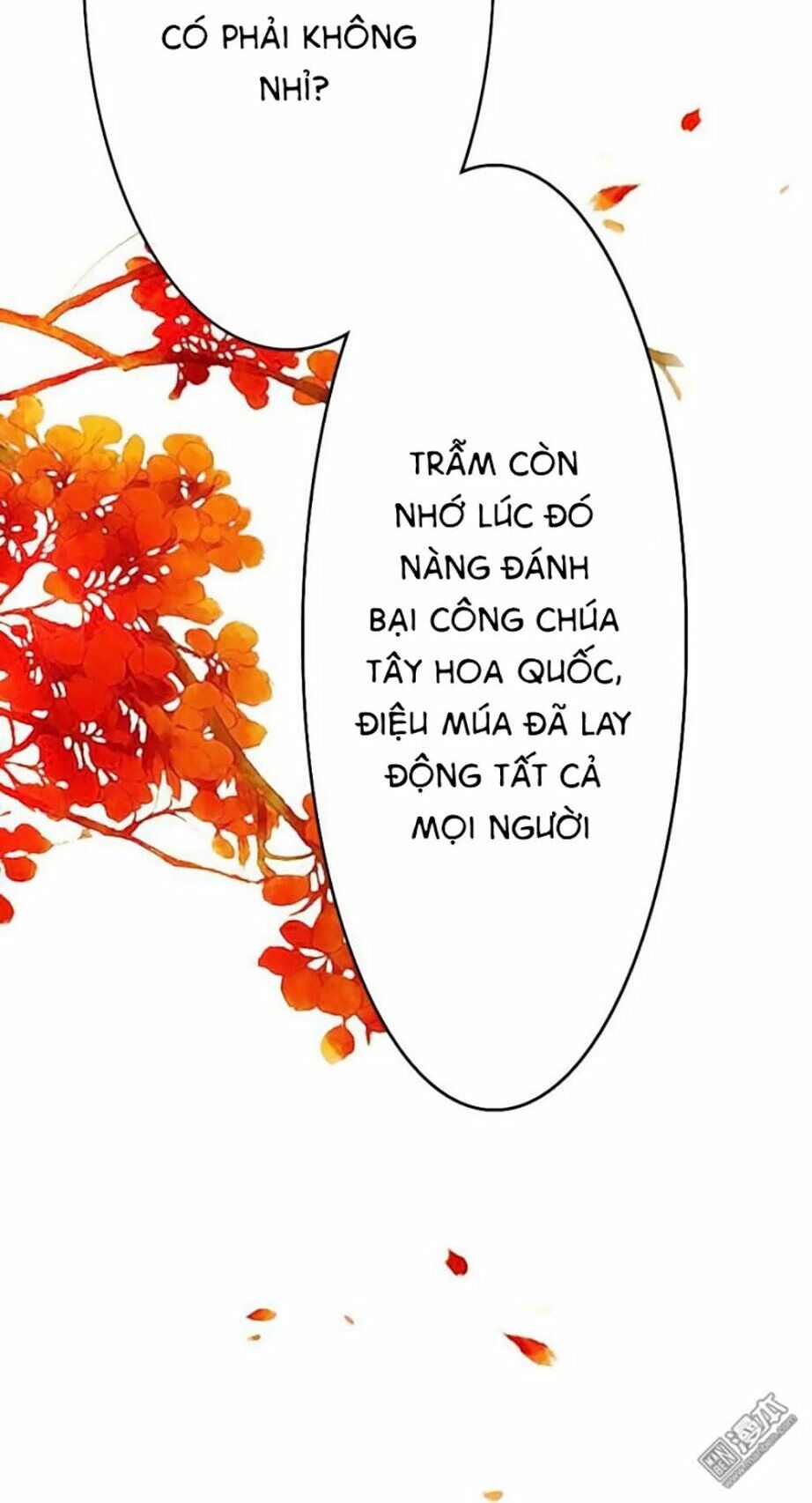 Cưng Chiều Đào Phi: Chapter 17
