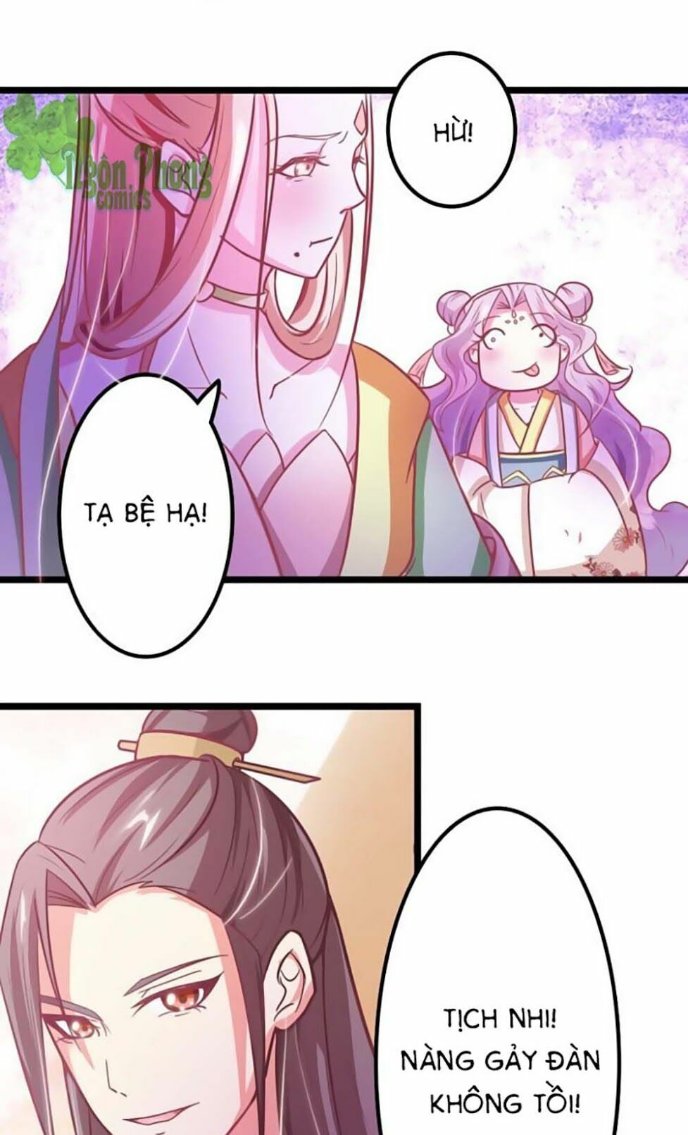 Cưng Chiều Đào Phi: Chapter 18