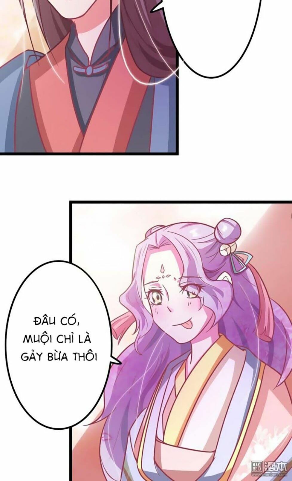 Cưng Chiều Đào Phi: Chapter 18