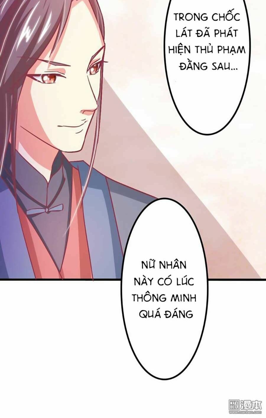 Cưng Chiều Đào Phi: Chapter 19
