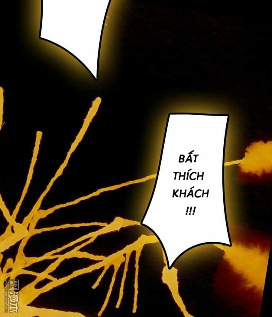 Cưng Chiều Đào Phi: Chapter 19