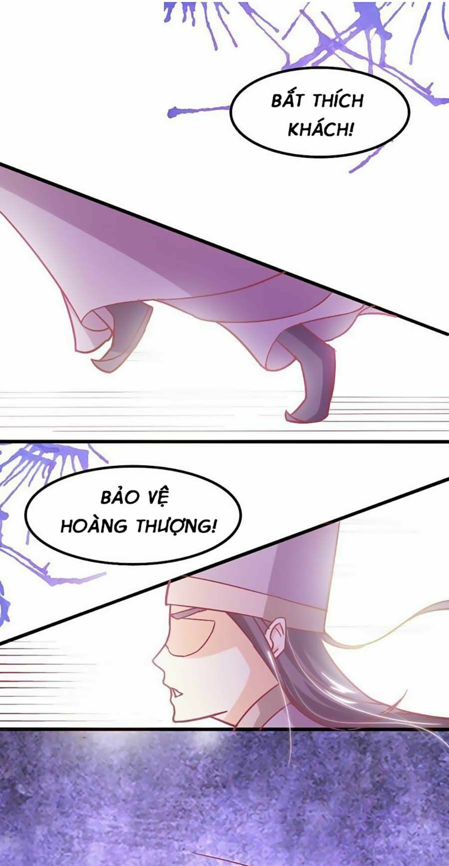 Cưng Chiều Đào Phi: Chapter 19