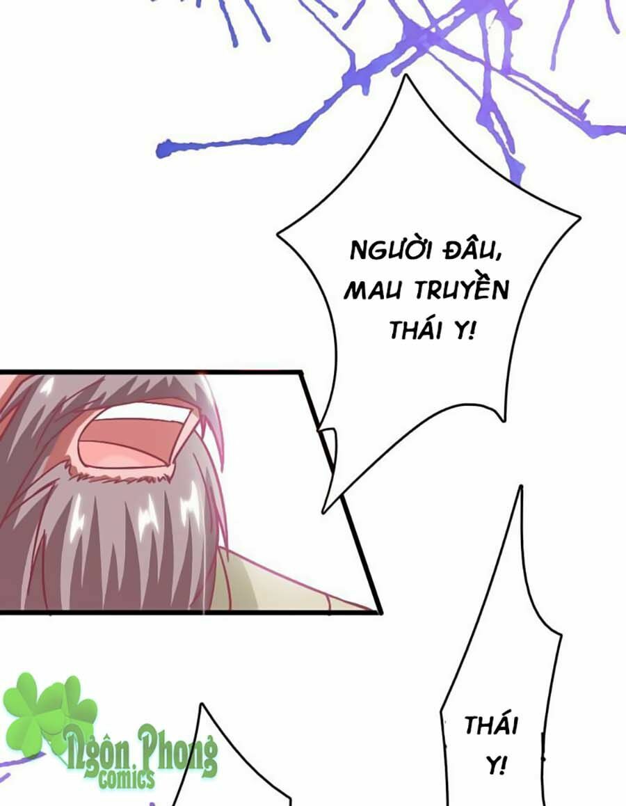 Cưng Chiều Đào Phi: Chapter 19
