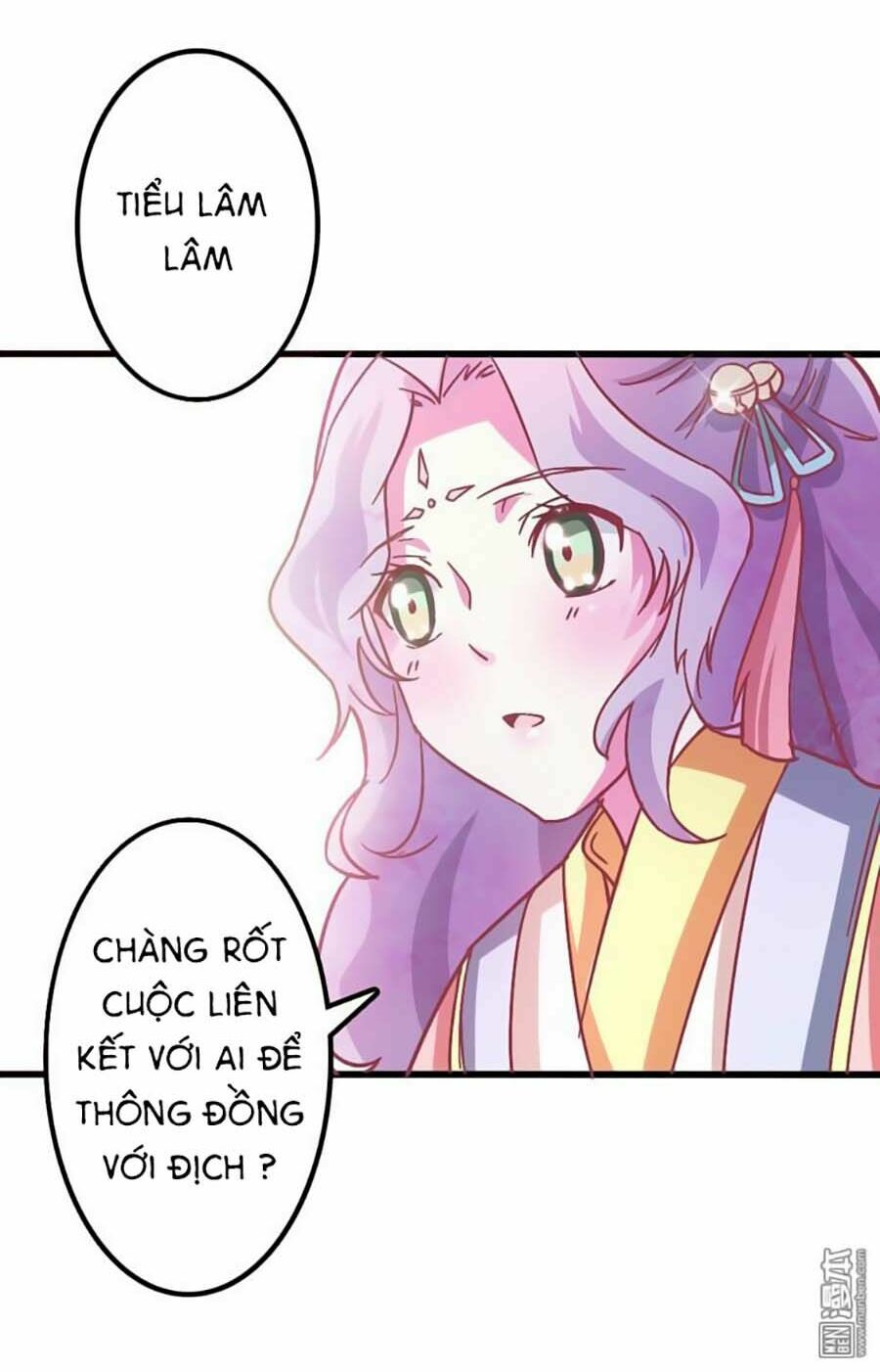 Cưng Chiều Đào Phi: Chapter 19