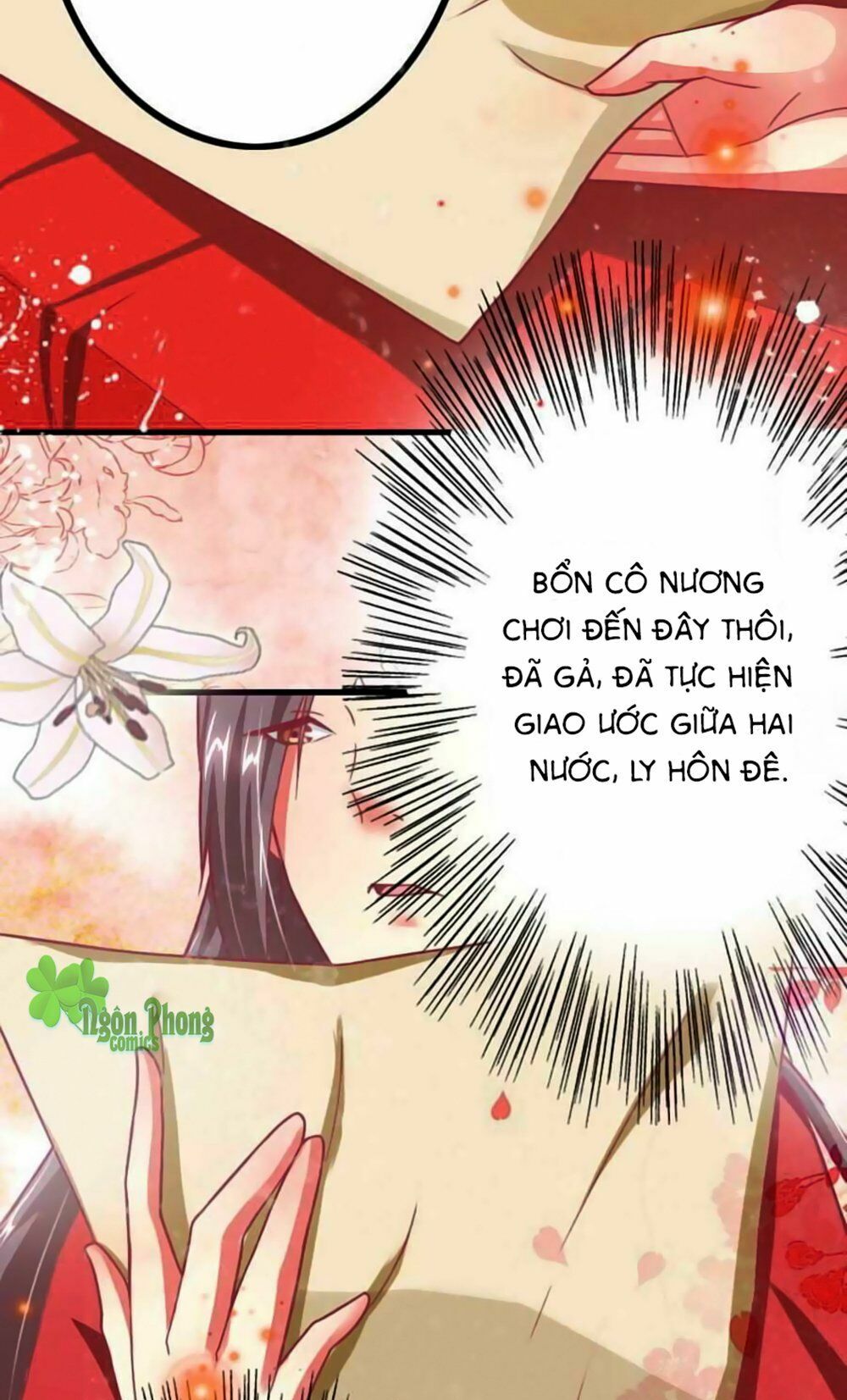 Cưng Chiều Đào Phi: Chapter 2