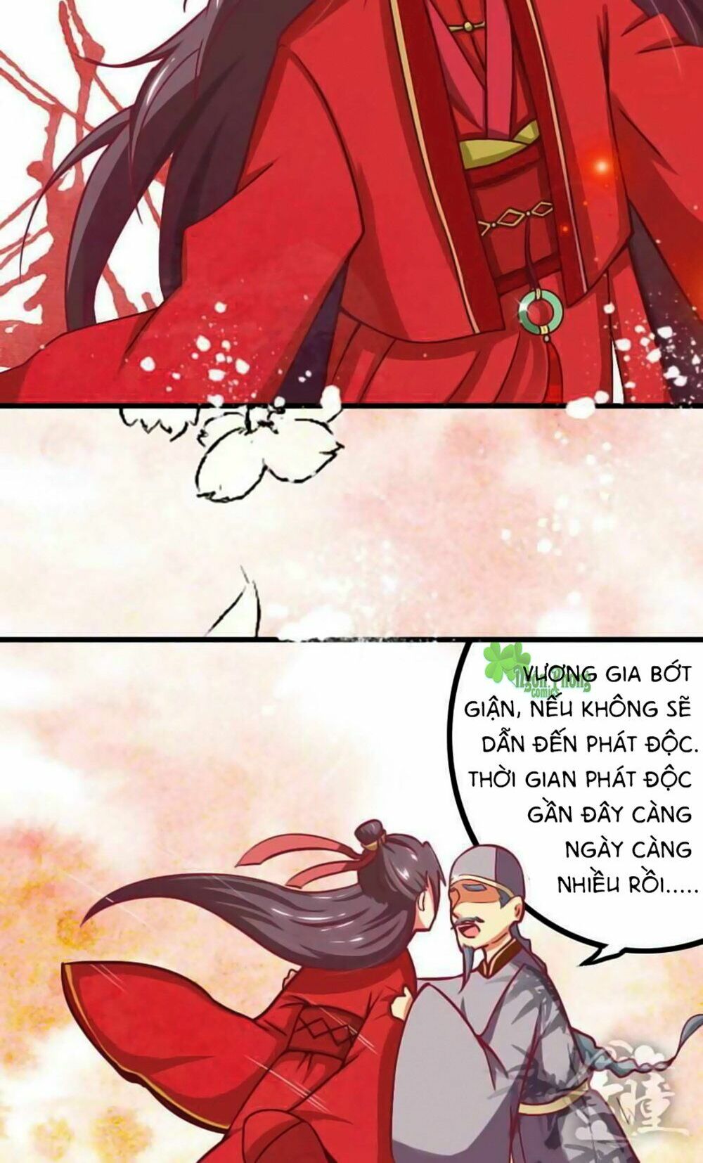 Cưng Chiều Đào Phi: Chapter 2
