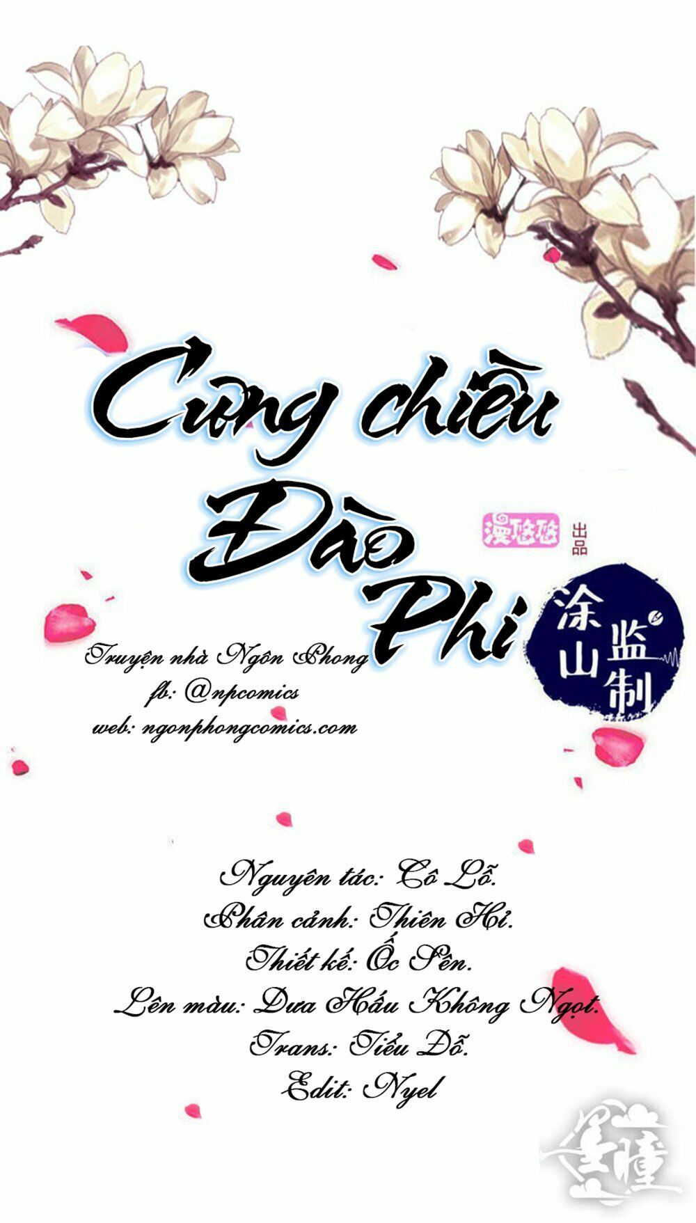 Cưng Chiều Đào Phi: Chapter 2