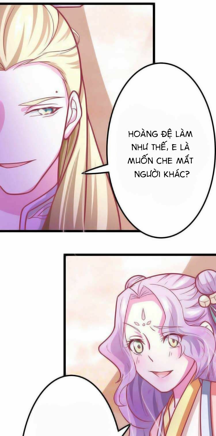 Cưng Chiều Đào Phi: Chapter 20