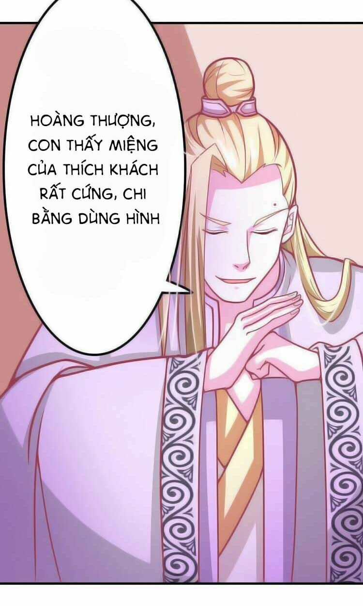 Cưng Chiều Đào Phi: Chapter 20