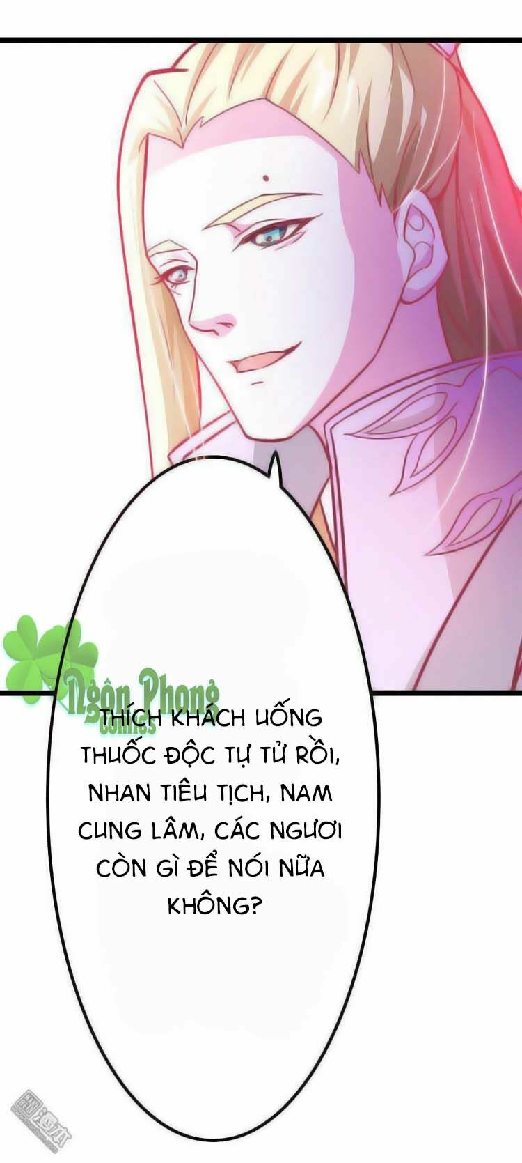 Cưng Chiều Đào Phi: Chapter 20