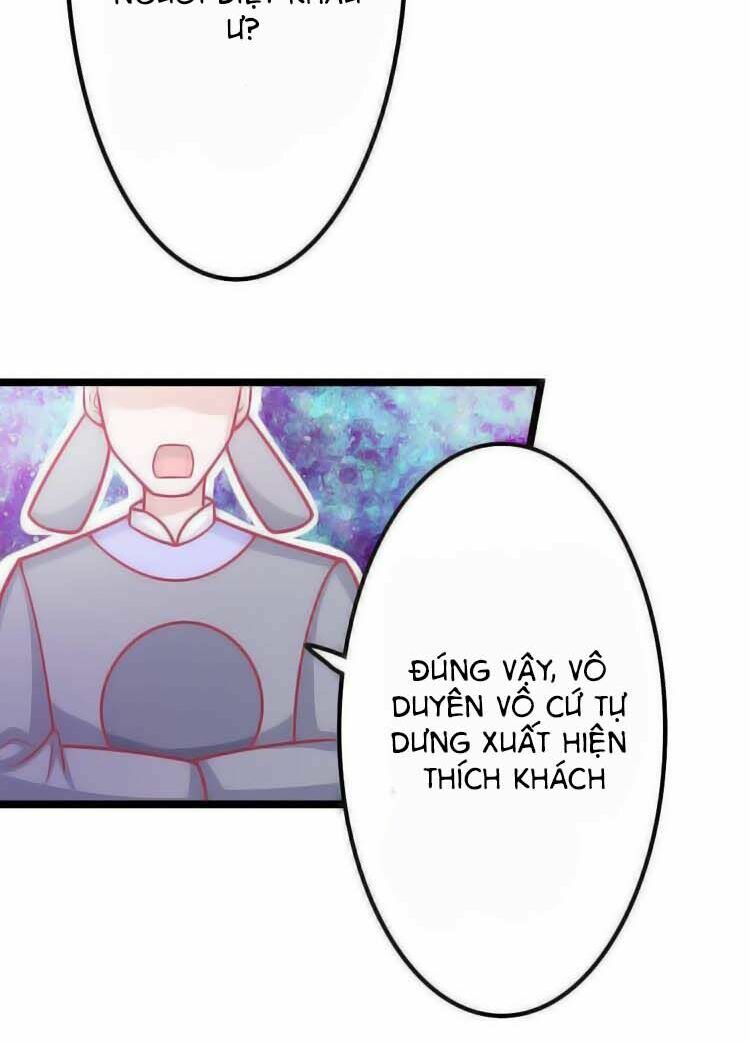 Cưng Chiều Đào Phi: Chapter 20