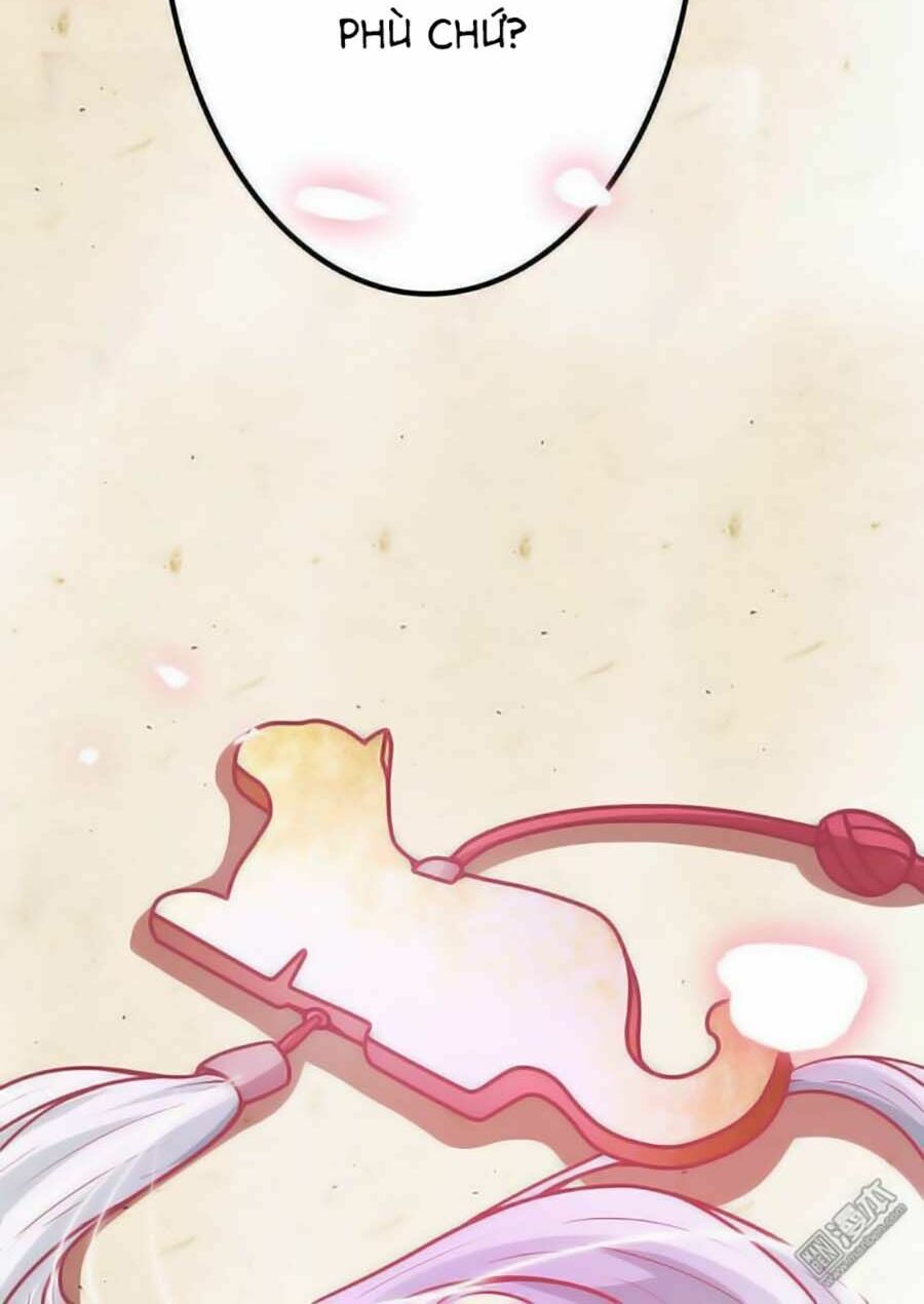 Cưng Chiều Đào Phi: Chapter 21
