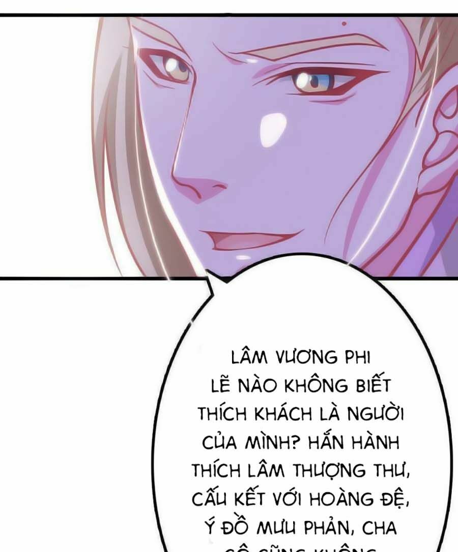 Cưng Chiều Đào Phi: Chapter 21