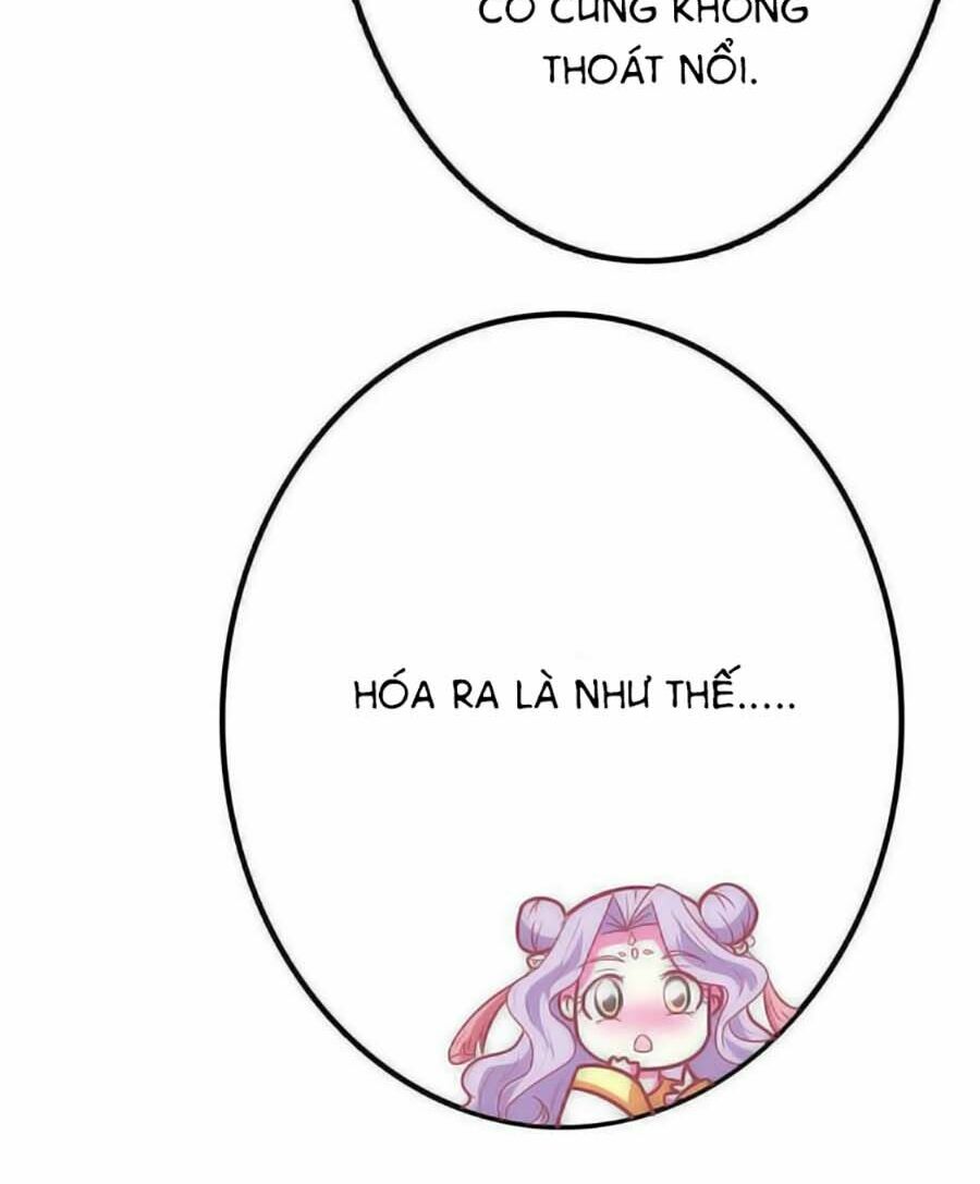 Cưng Chiều Đào Phi: Chapter 21