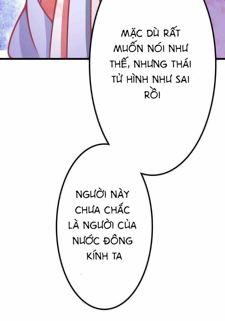 Cưng Chiều Đào Phi: Chapter 21
