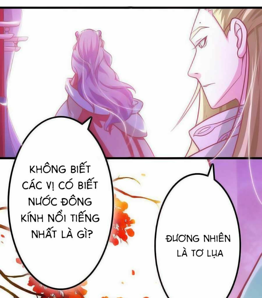 Cưng Chiều Đào Phi: Chapter 21