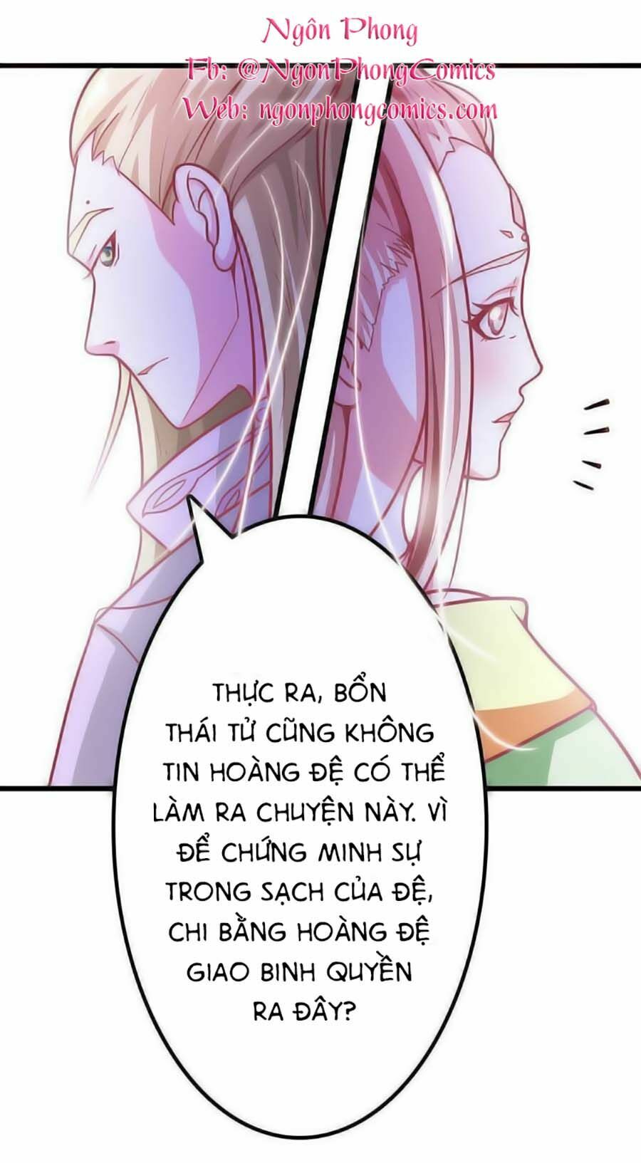 Cưng Chiều Đào Phi: Chapter 21